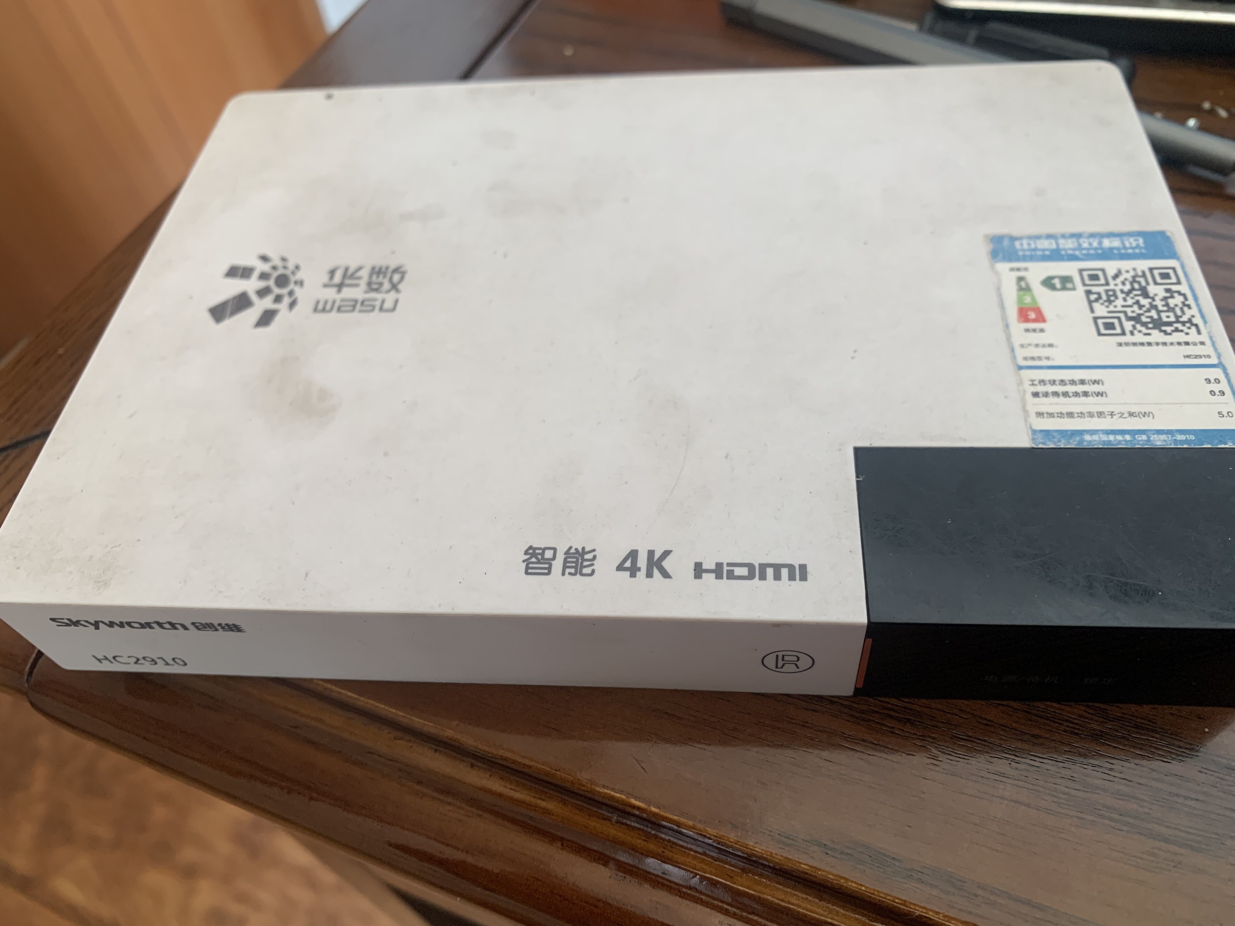 求杭州华数HC2910刷机固件与方法