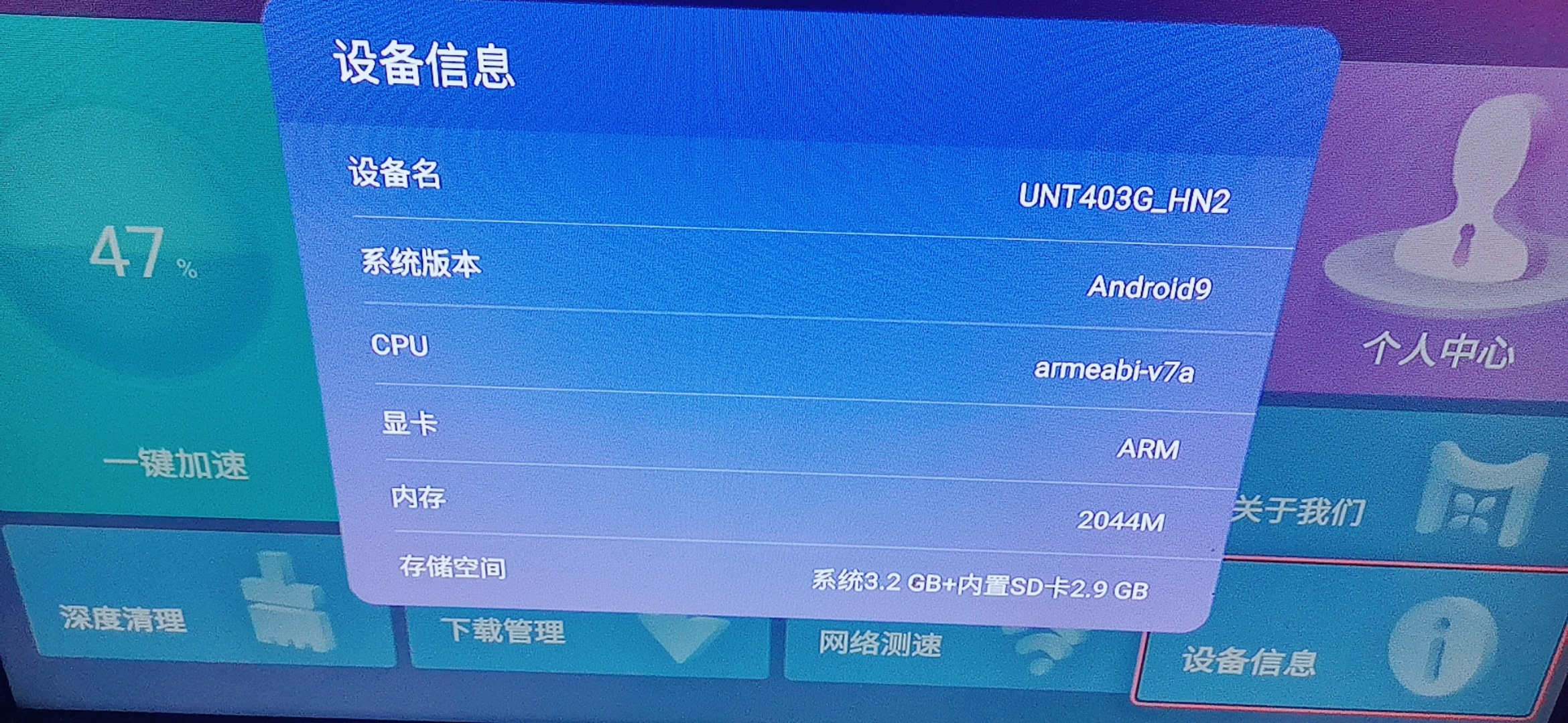85BE37D1D11130718D701AEC7AF40AE0.jpg