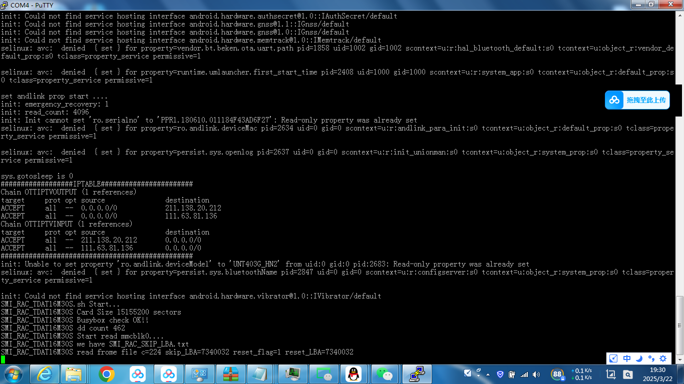 E89D428EF829569EAE56BBD0F70B0D7C.png