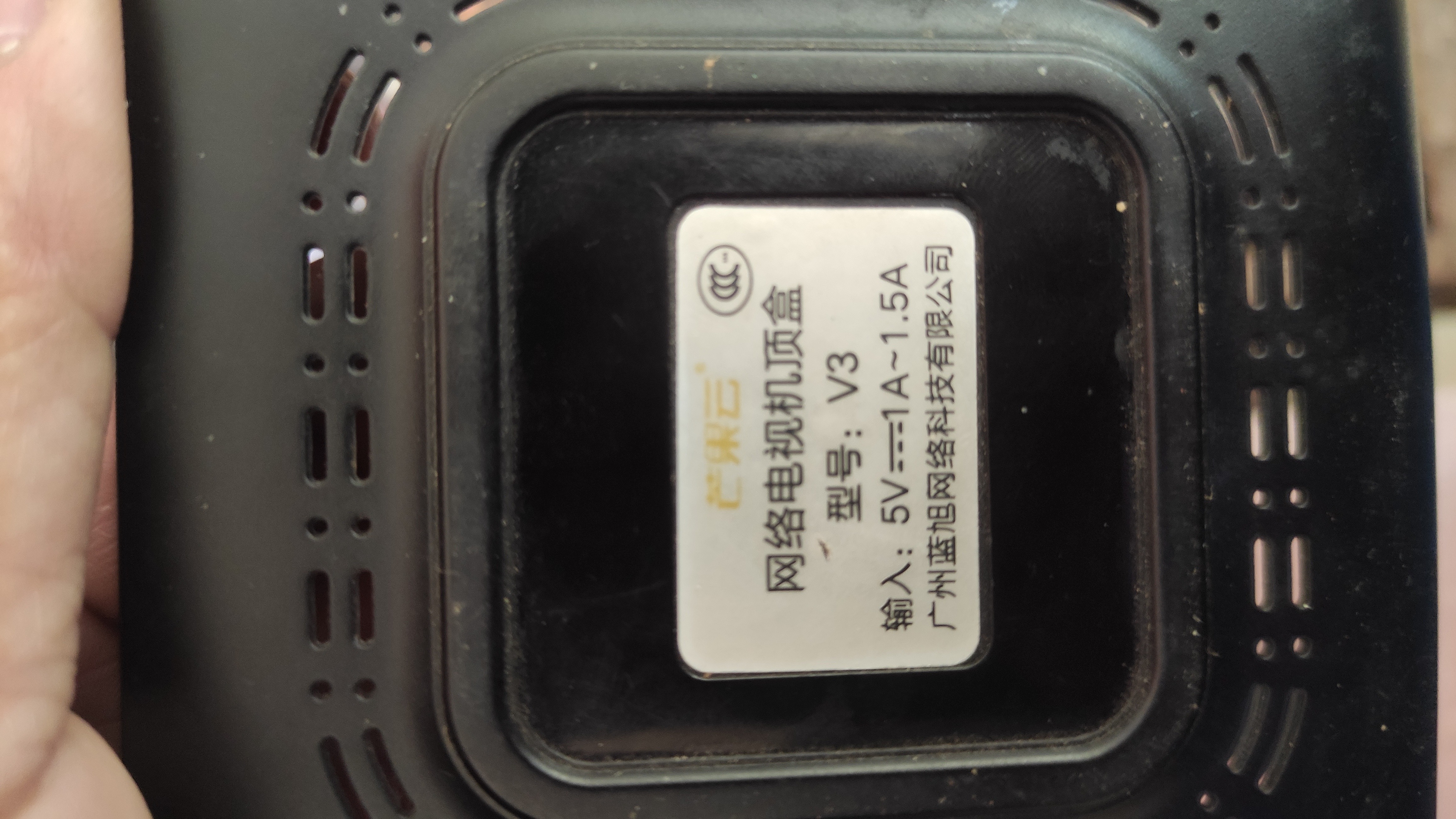 求个基于全志H2+芯片的芒果云V3固件