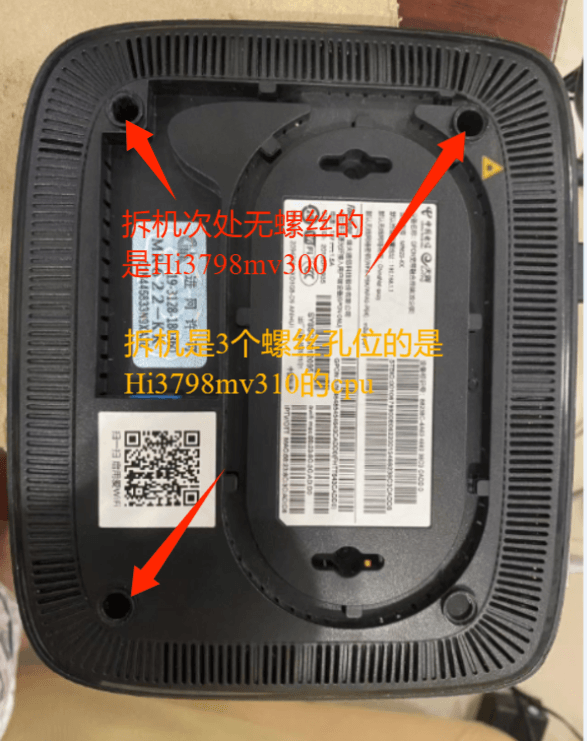 mv300与mv310区别.png
