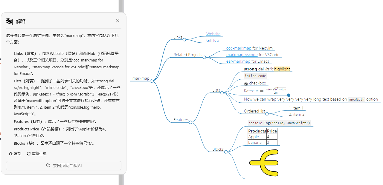 xw_20250326104653.png