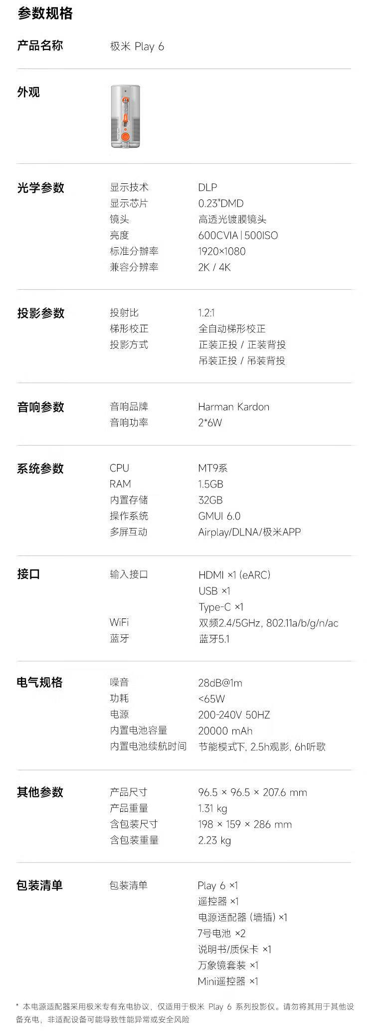 24e4061cd71c0388.jpg