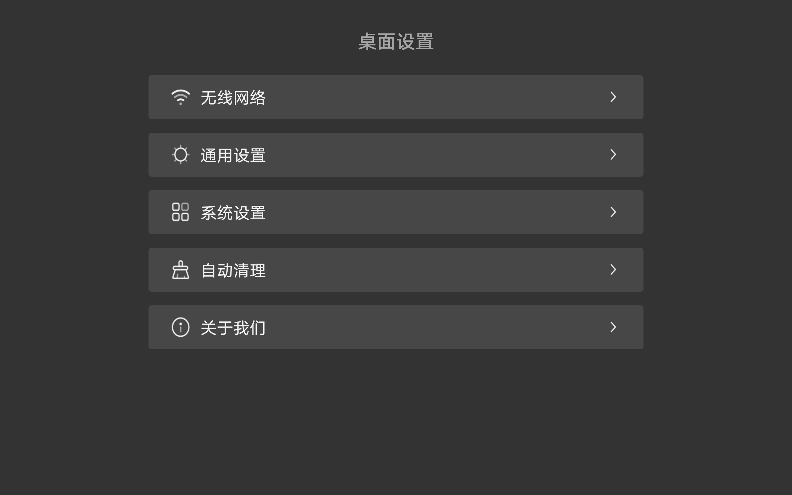 Screenshot_20250327_152814.jpg