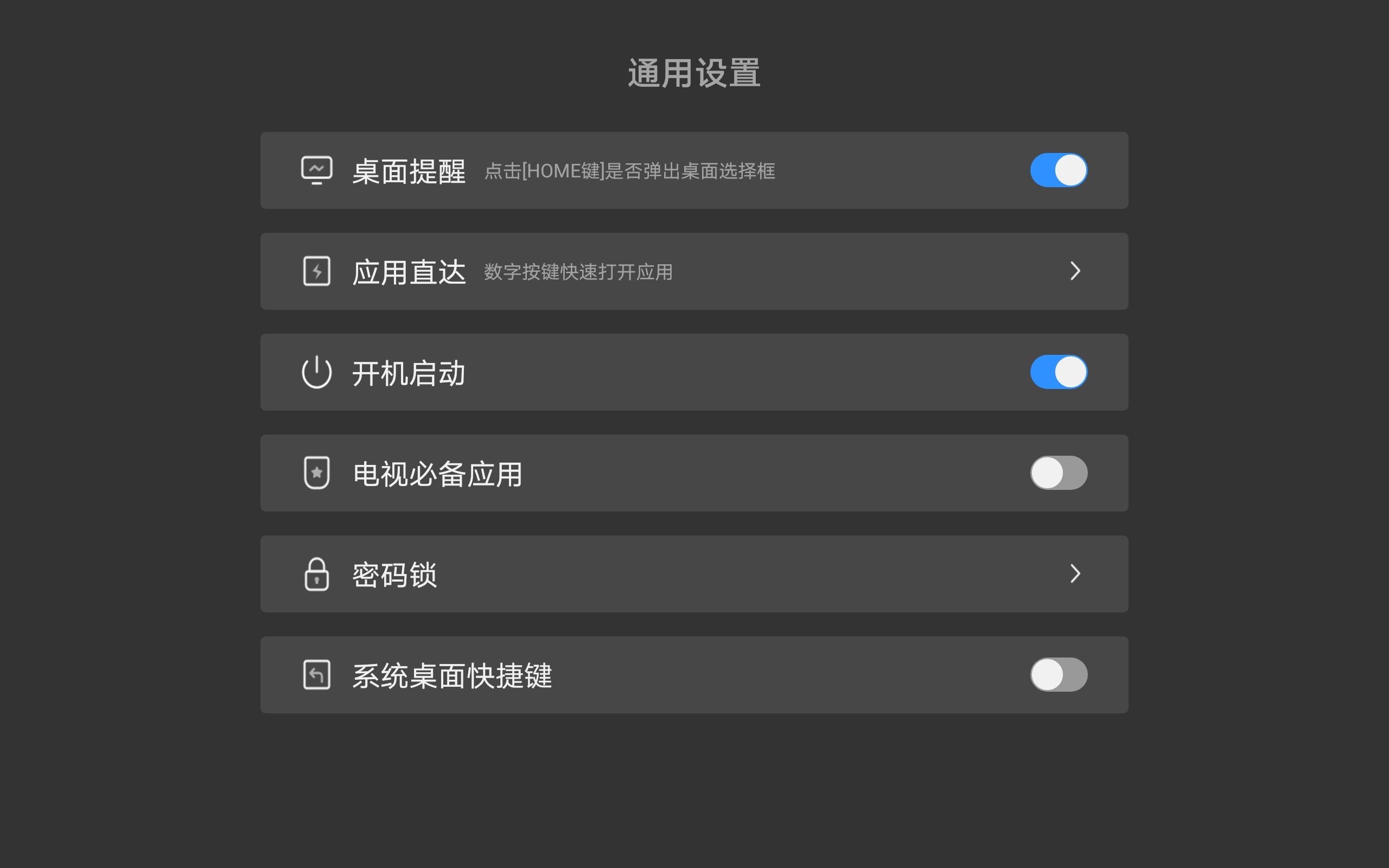 Screenshot_20250327_152820.jpg
