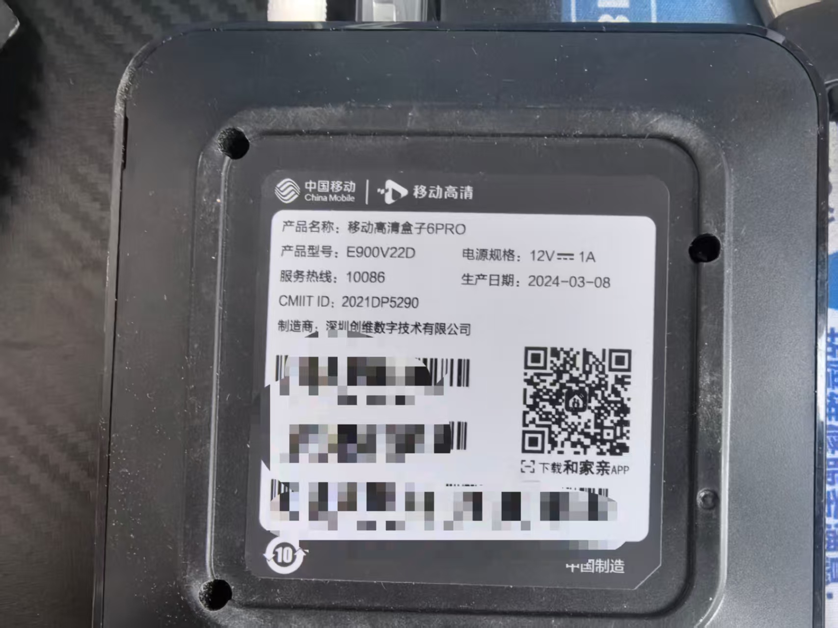 微信图片_20250328170935.jpg