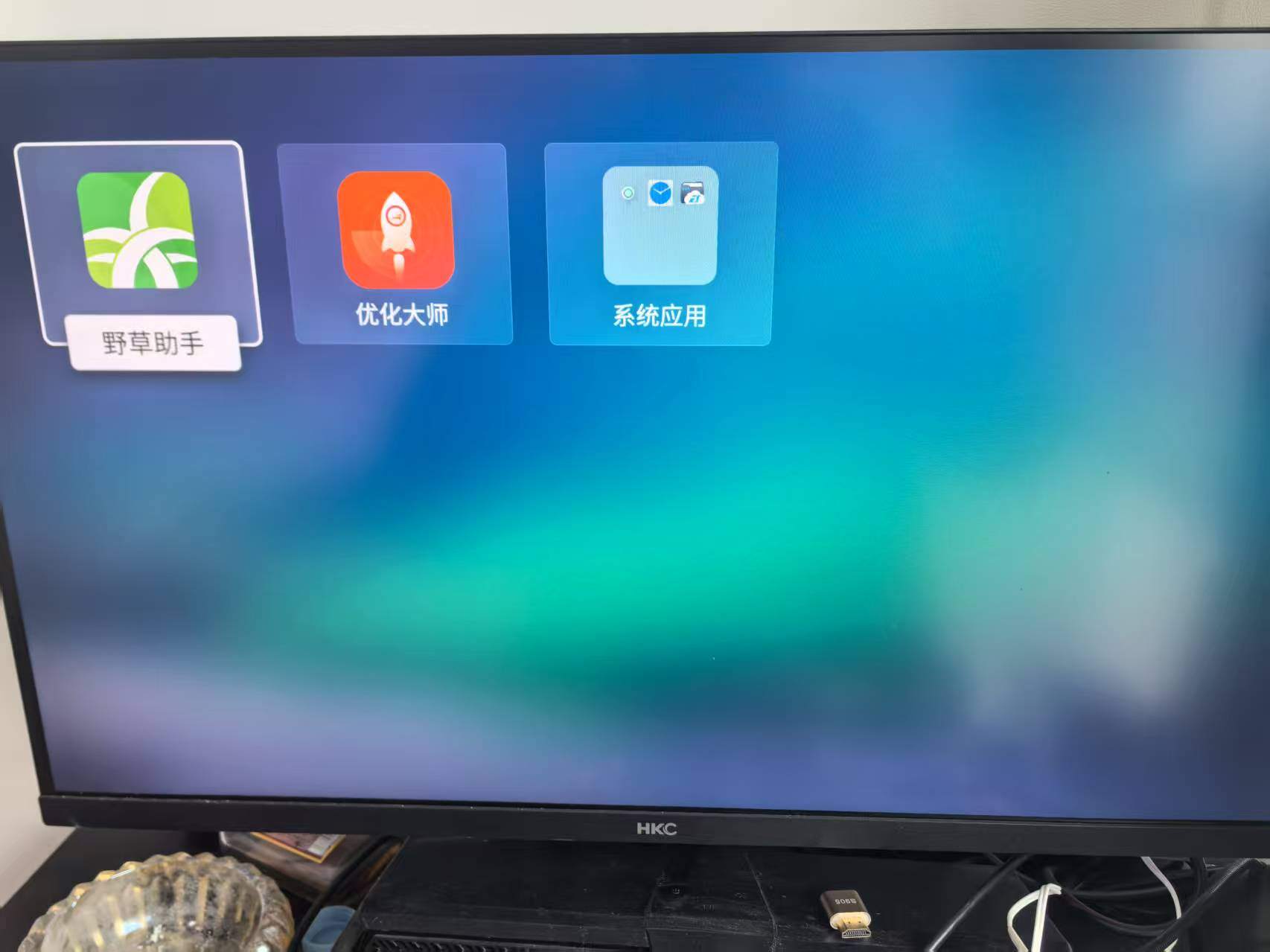 微信图片_20250328170942.jpg