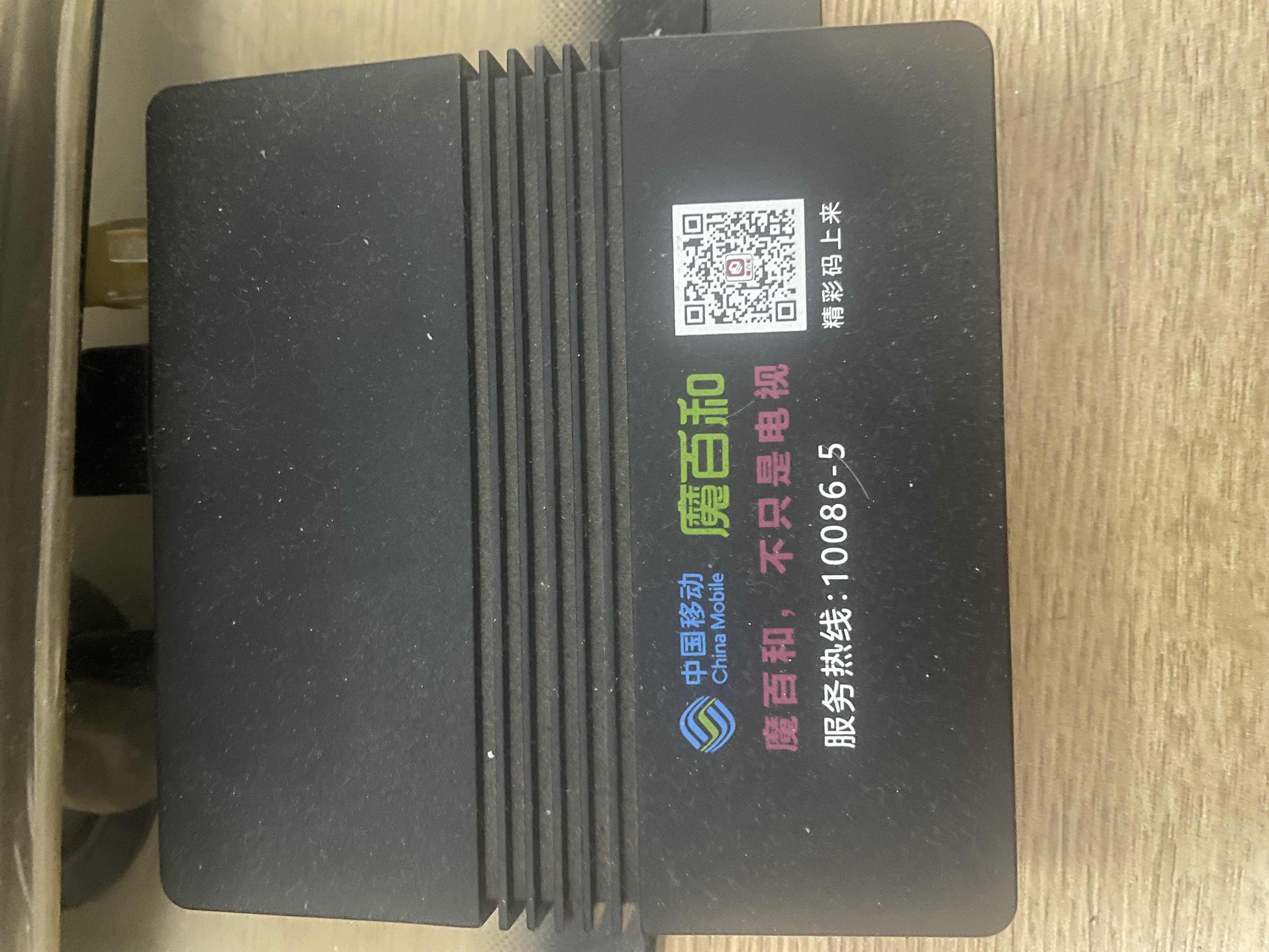 微信图片_20250328002630.jpg