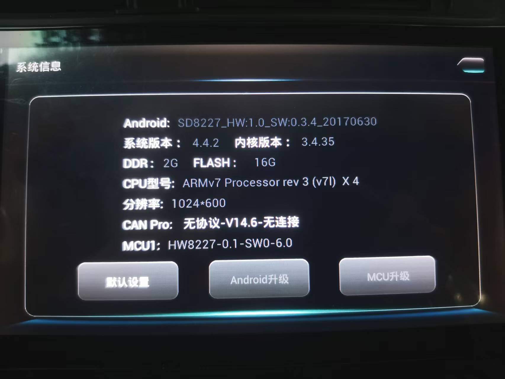 20250327142457.jpg