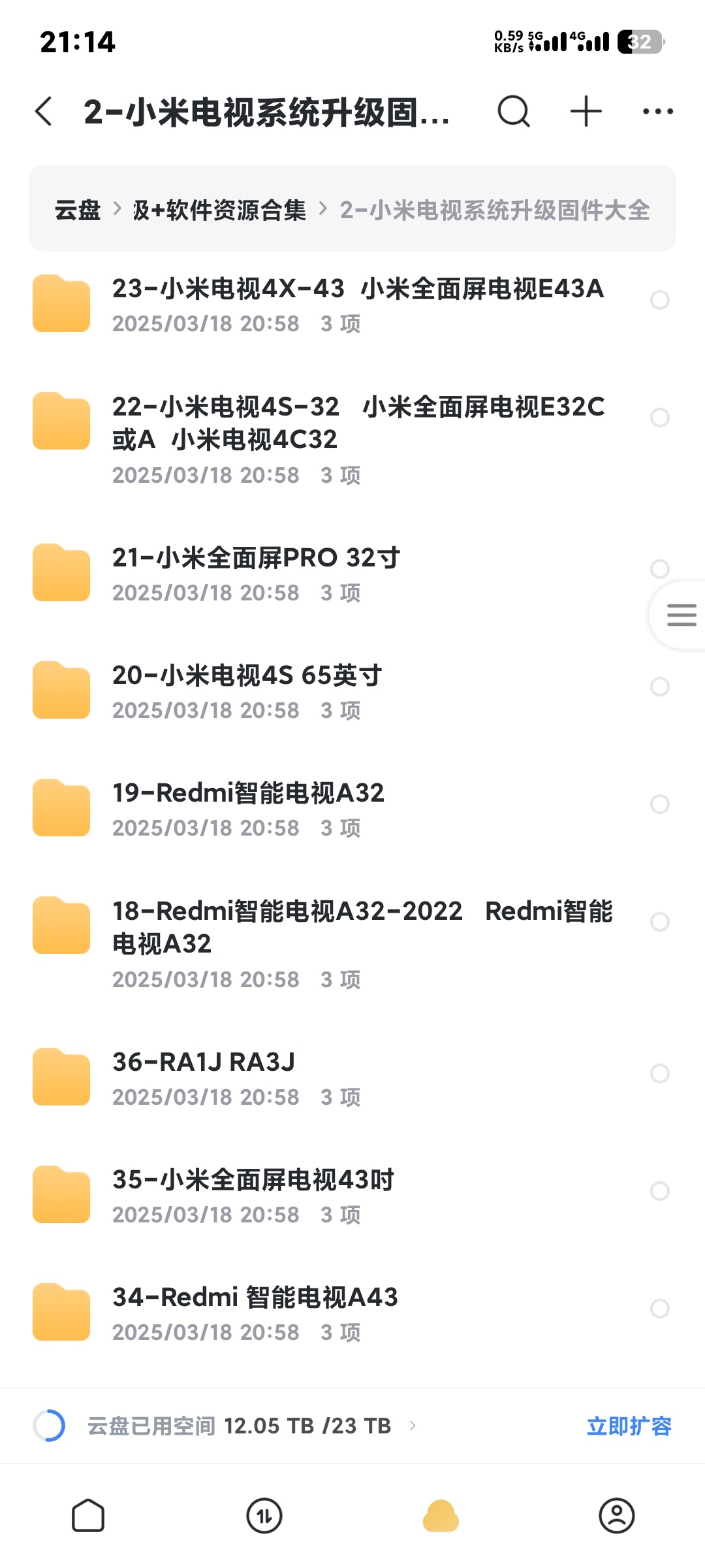 微信图片_20250331211619.jpg