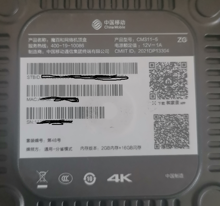 捕获.PNG