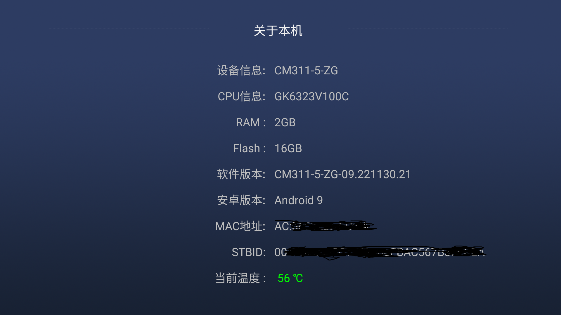 20250401141612557.png