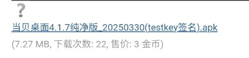 Screenshot_20250401_193841.jpg