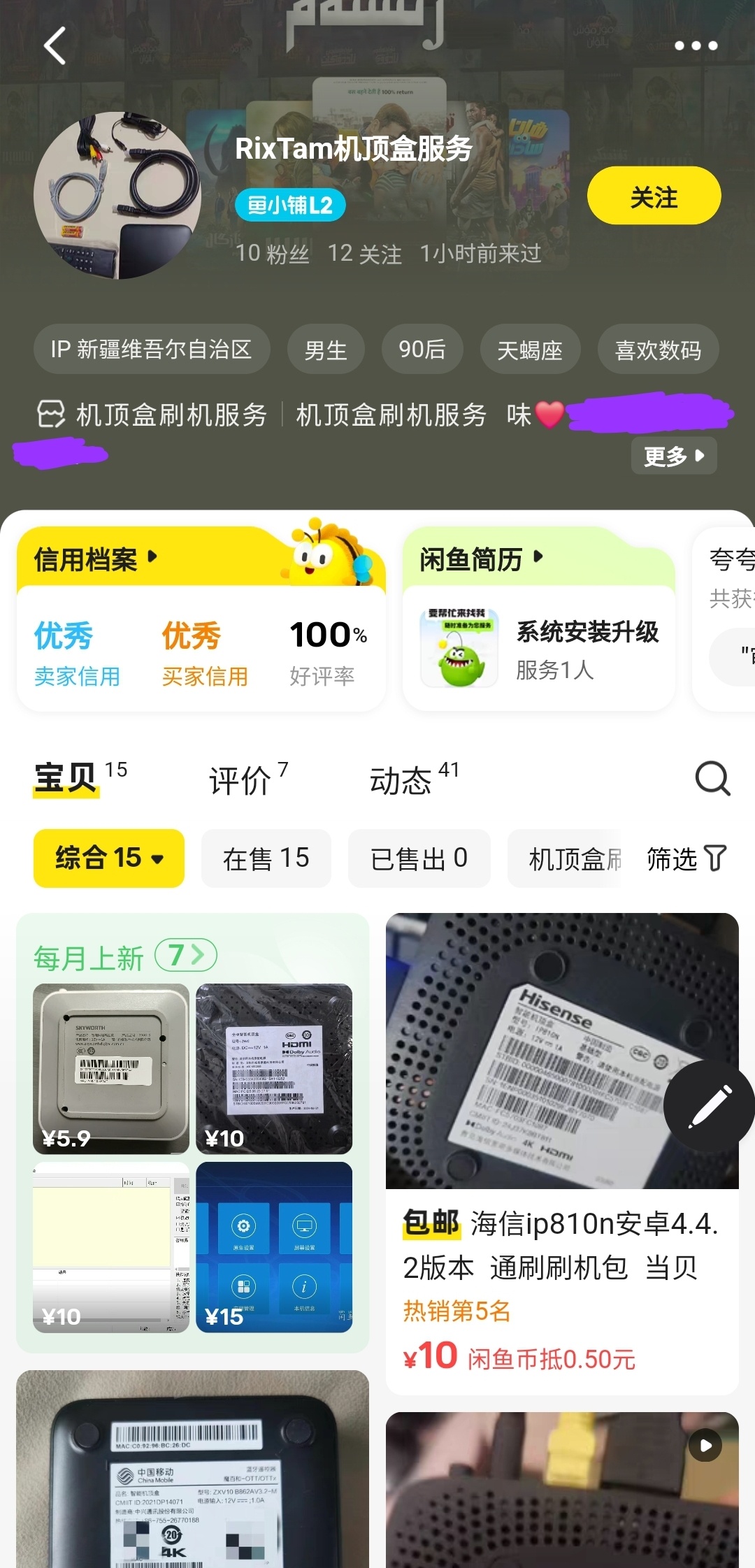 微信图片_20250403161326.jpg