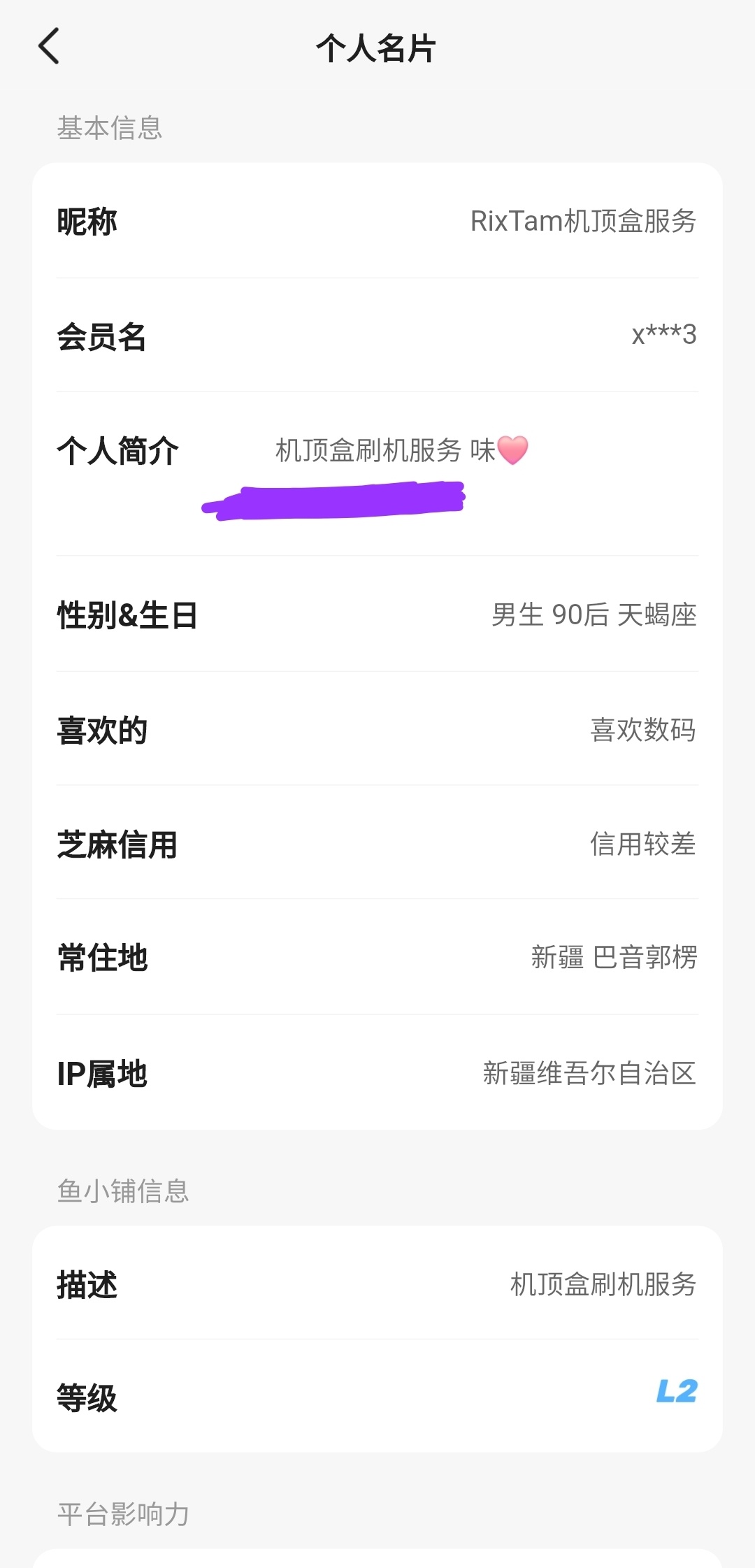微信图片_20250403161331.jpg