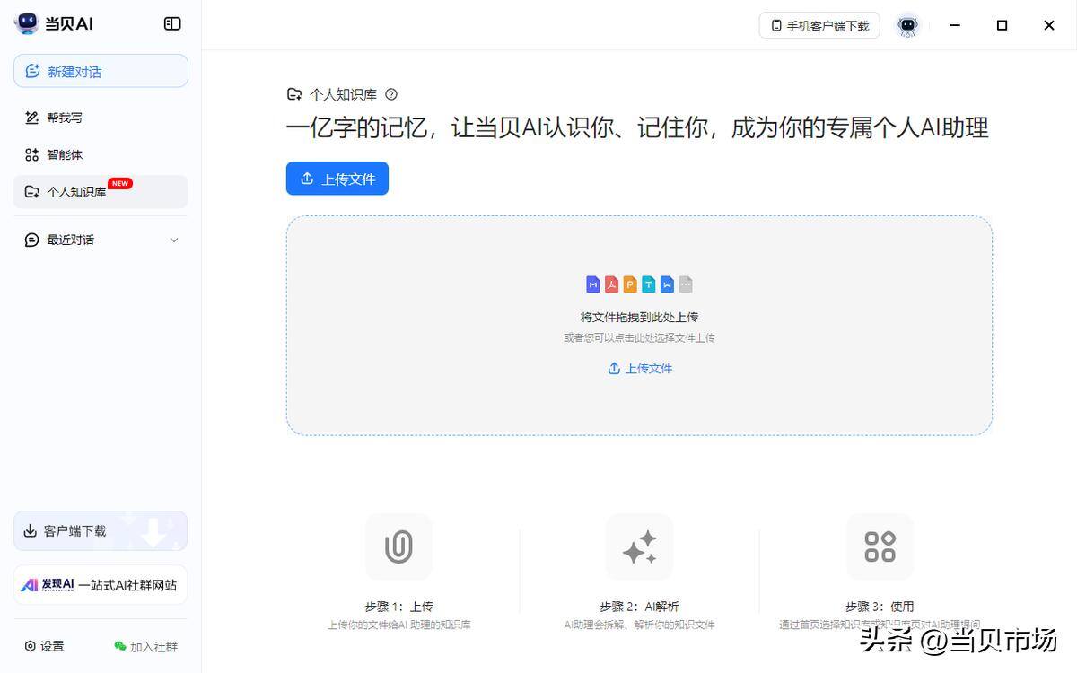 ad1dfeed9ed54ff1a366ec058f62fdf4~tplv-tt-origin-web:gif.jpeg?_iz=58558&from=article.pc_detail&lk3s=953192f4&x-expires=1744277229&x-signature=6YMNgCIWGi4dzdmKaLUDks3B0kQ%3D