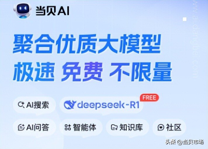 67c234adc39c4292b09932122c979a13~tplv-tt-origin-web:gif.jpeg?_iz=58558&from=article.pc_detail&lk3s=953192f4&x-expires=1744277547&x-signature=Vzvnhd8pCf8VVopMTLaL1%2Bw37s0%3D