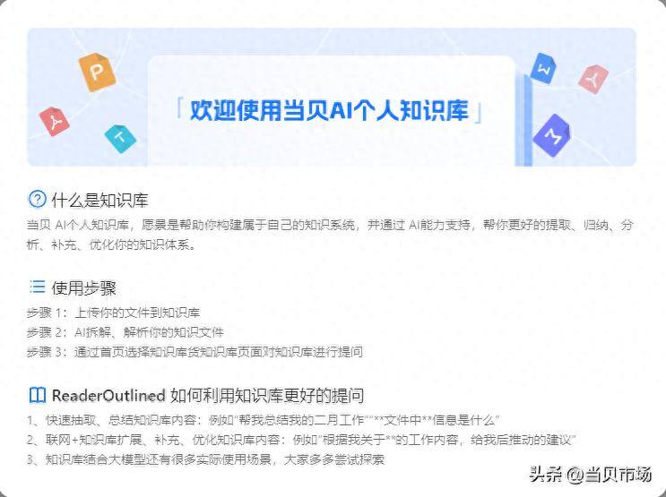 b4ce142c40614f90a3eb728d9d90d994~tplv-tt-origin-web:gif.jpeg?_iz=58558&from=article.pc_detail&lk3s=953192f4&x-expires=1744277963&x-signature=Fdn7o3JPCQijM2rlChSh9VPK5QQ%3D