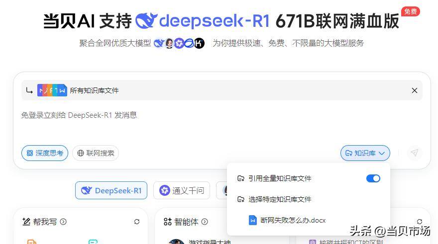 8bfc497997ec416daa74a7c1dfe48d87~tplv-tt-origin-web:gif.jpeg?_iz=58558&from=article.pc_detail&lk3s=953192f4&x-expires=1744277963&x-signature=t9PRQ0ewf0mADp94BSguZMWnZUE%3D