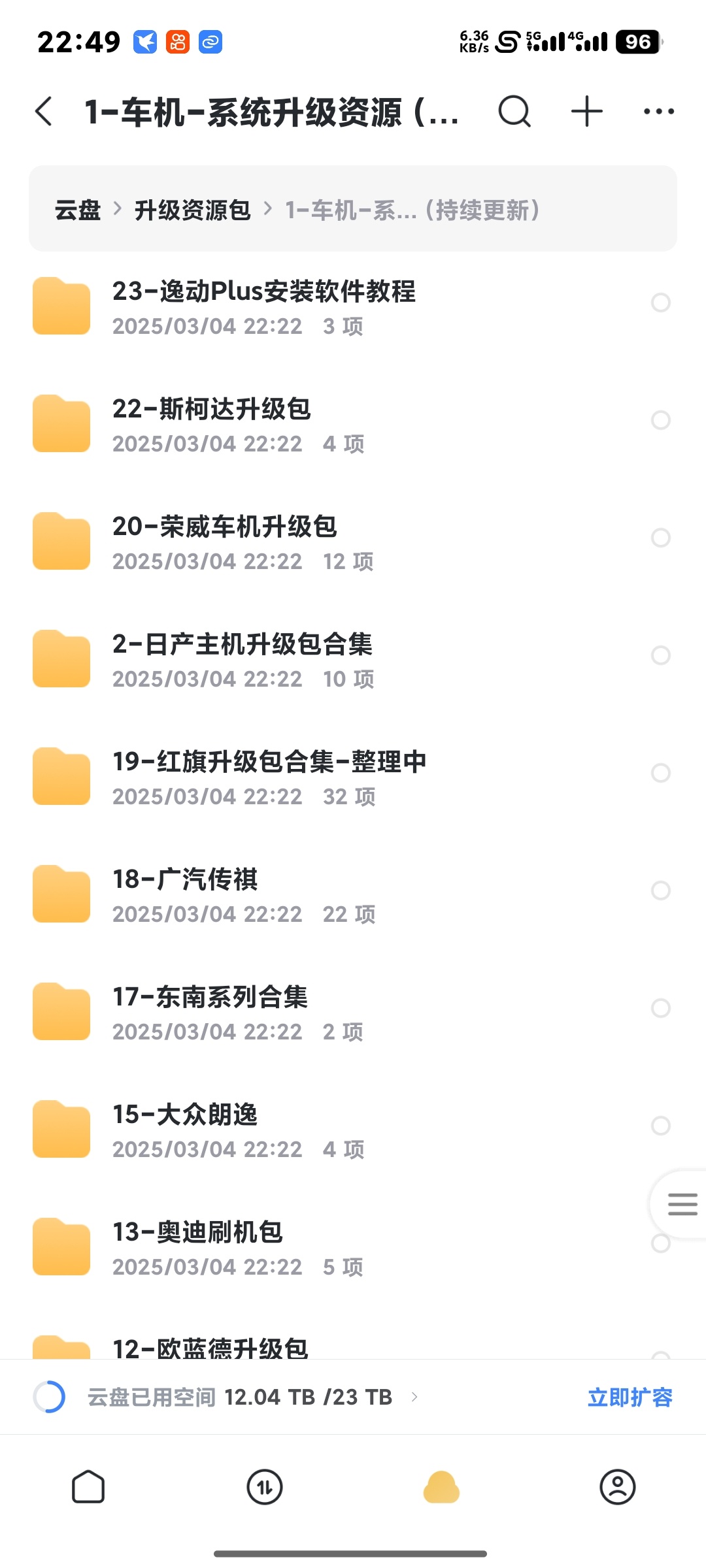 微信图片_20250406225251.jpg