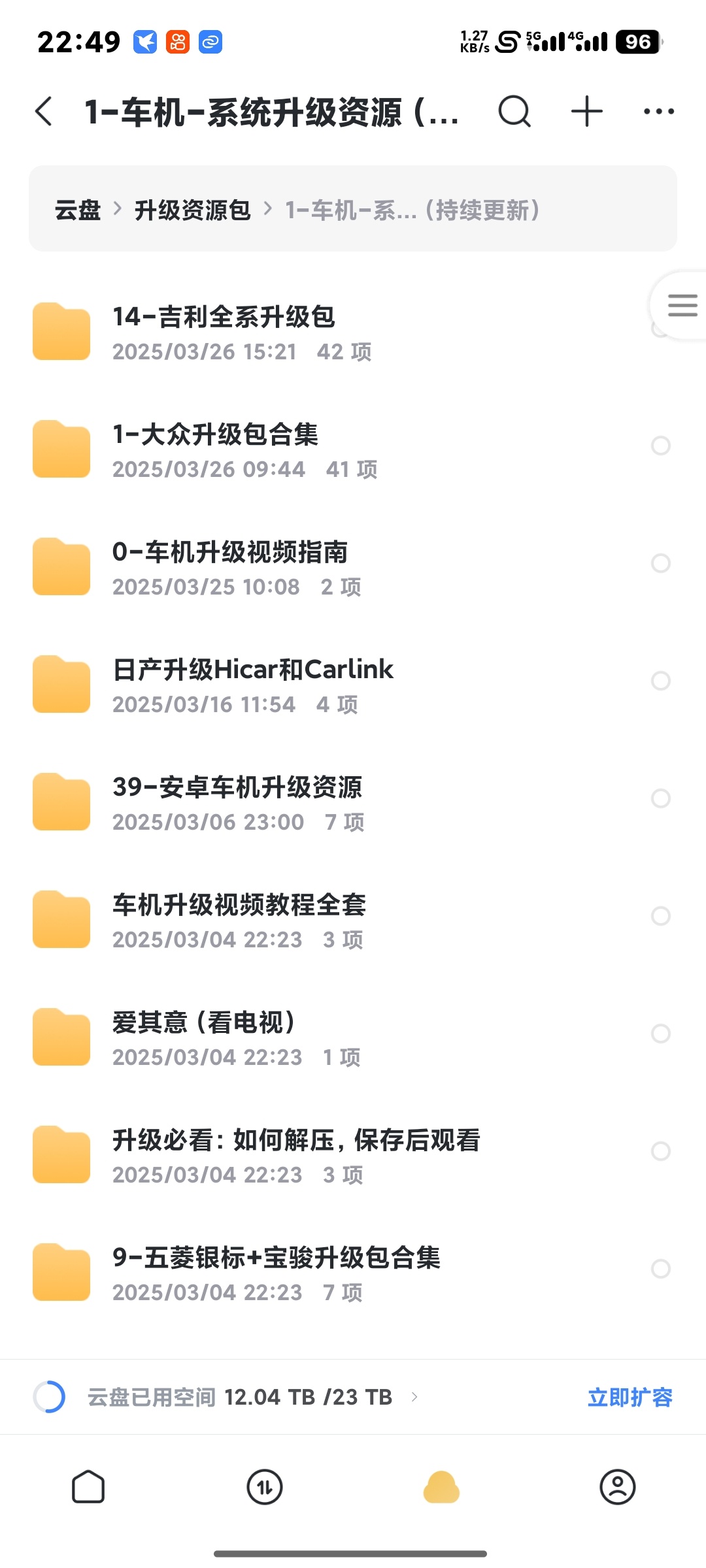 微信图片_20250406225255.jpg