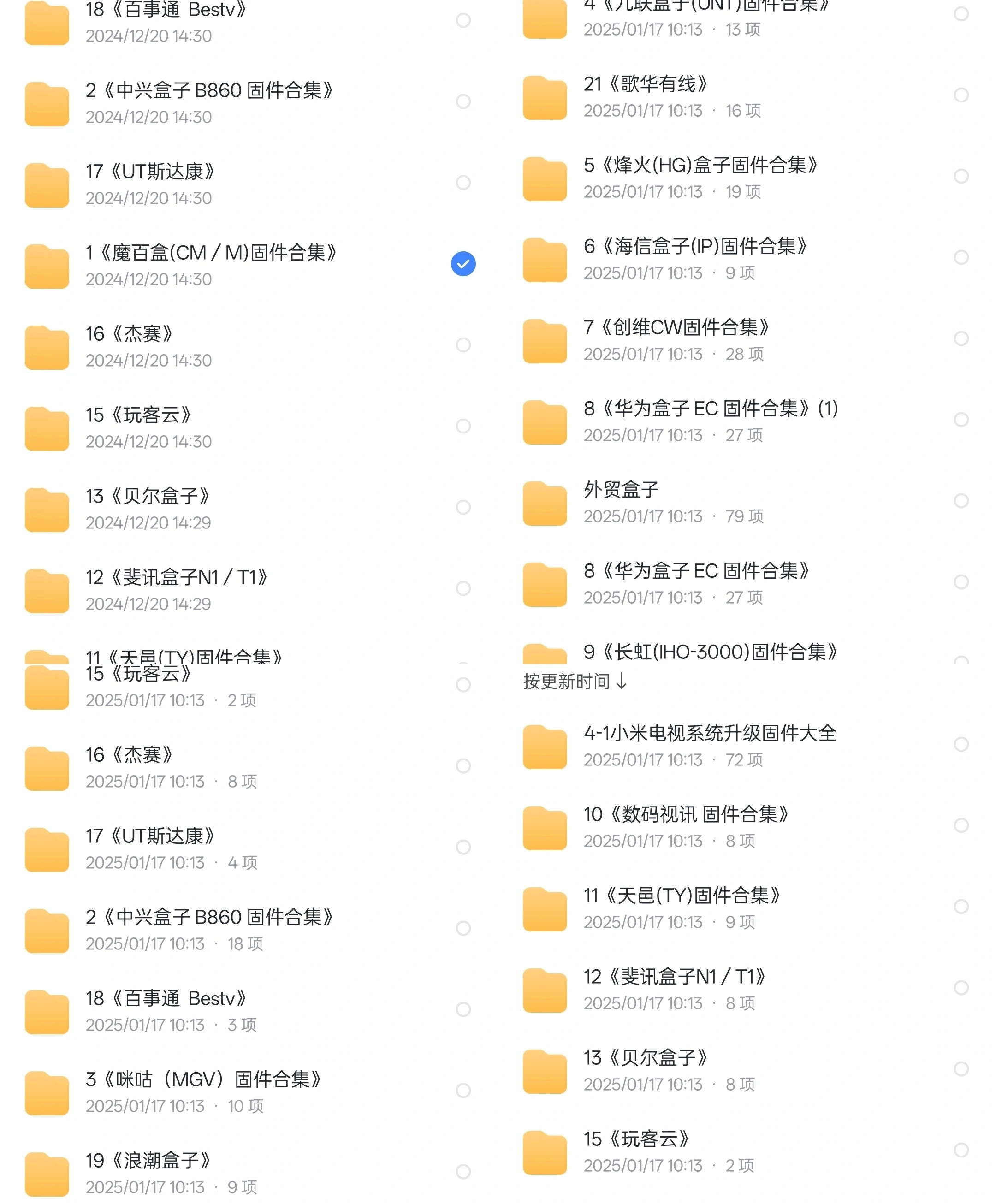 142624zih66z6gcgsgc0xc.jpg