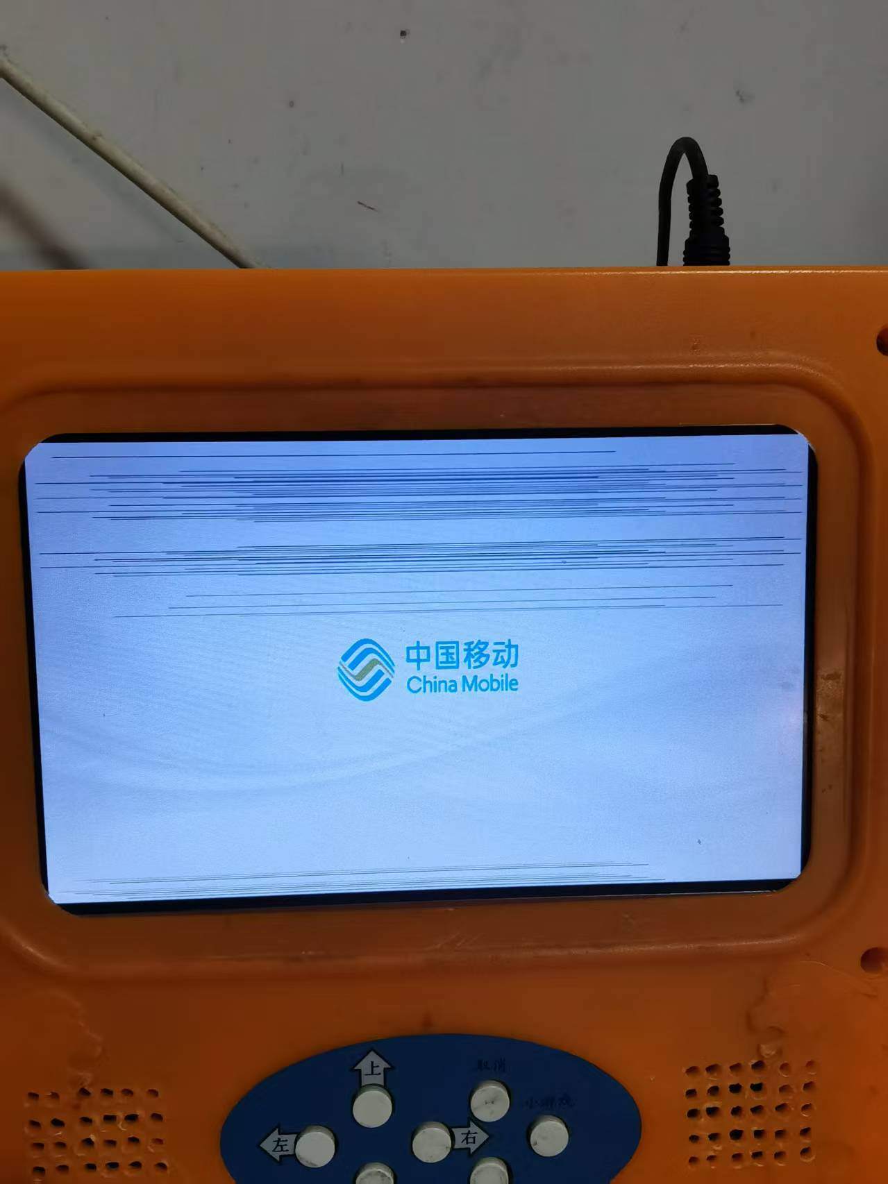 微信图片_20250409234356.jpg