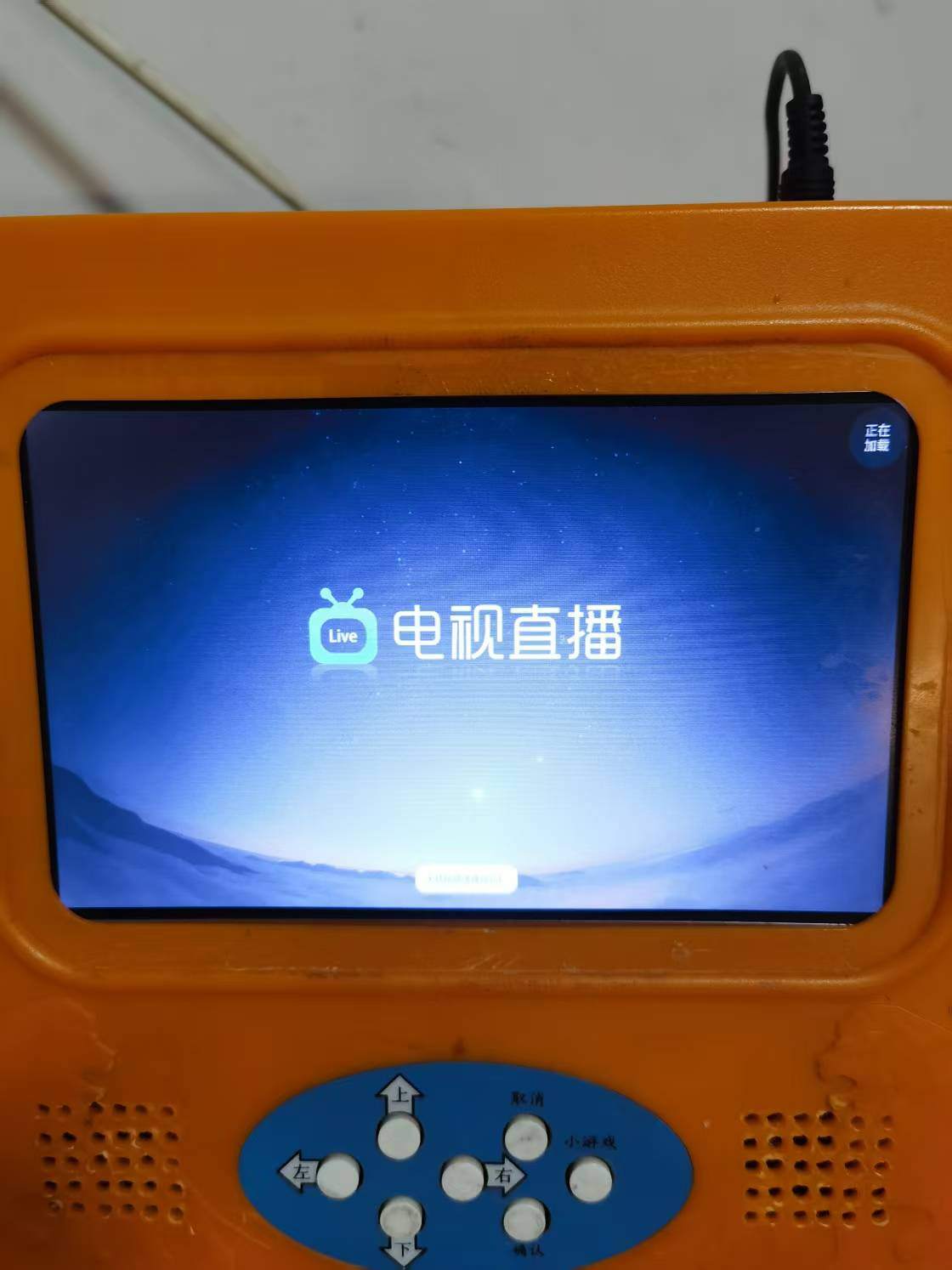微信图片_20250409234400.jpg