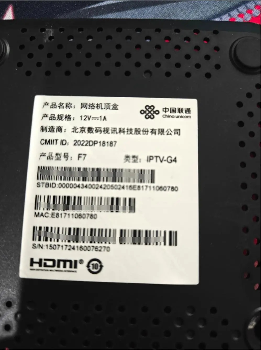 1744340594170.jpg