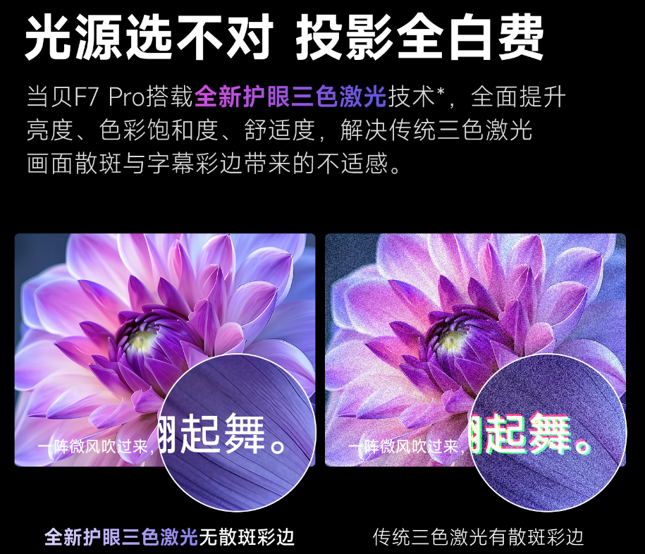 3F015244-FFDC-4cf1-9C41-FC0CA47556EF.png