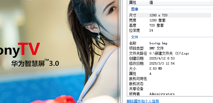 捕获.PNG