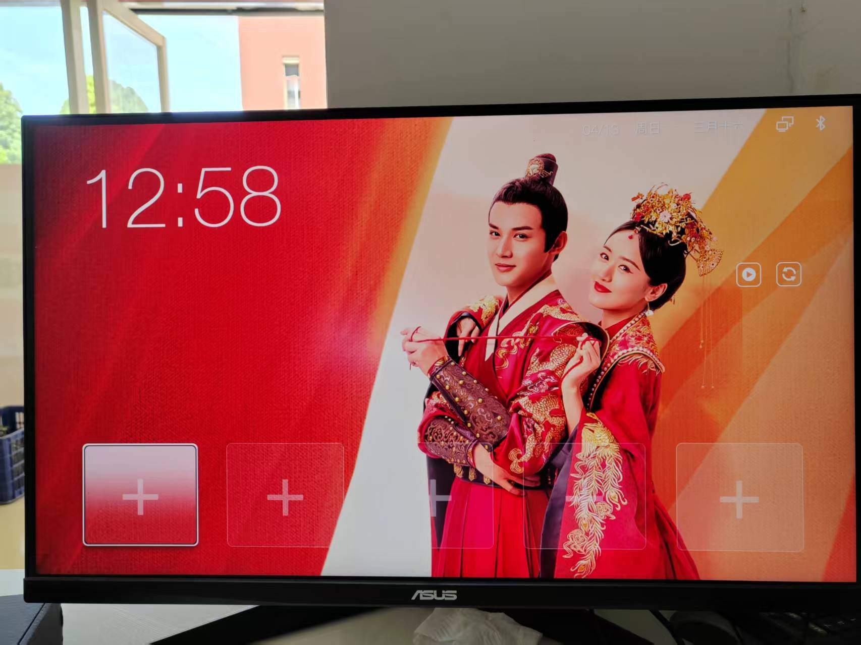创维E900V20D，卡刷打开ADB需要动态码