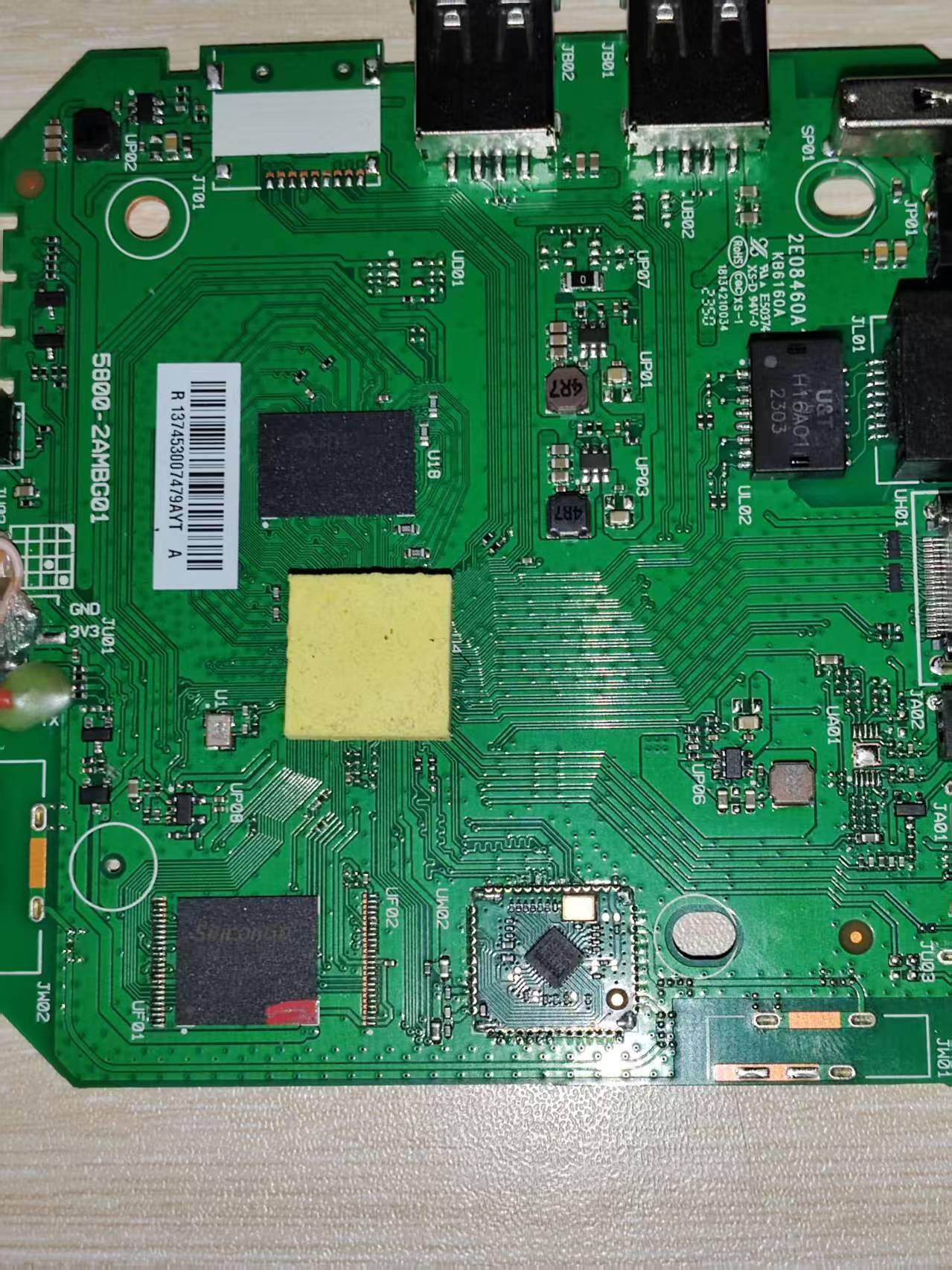 创维E900V20D，卡刷打开ADB需要动态码