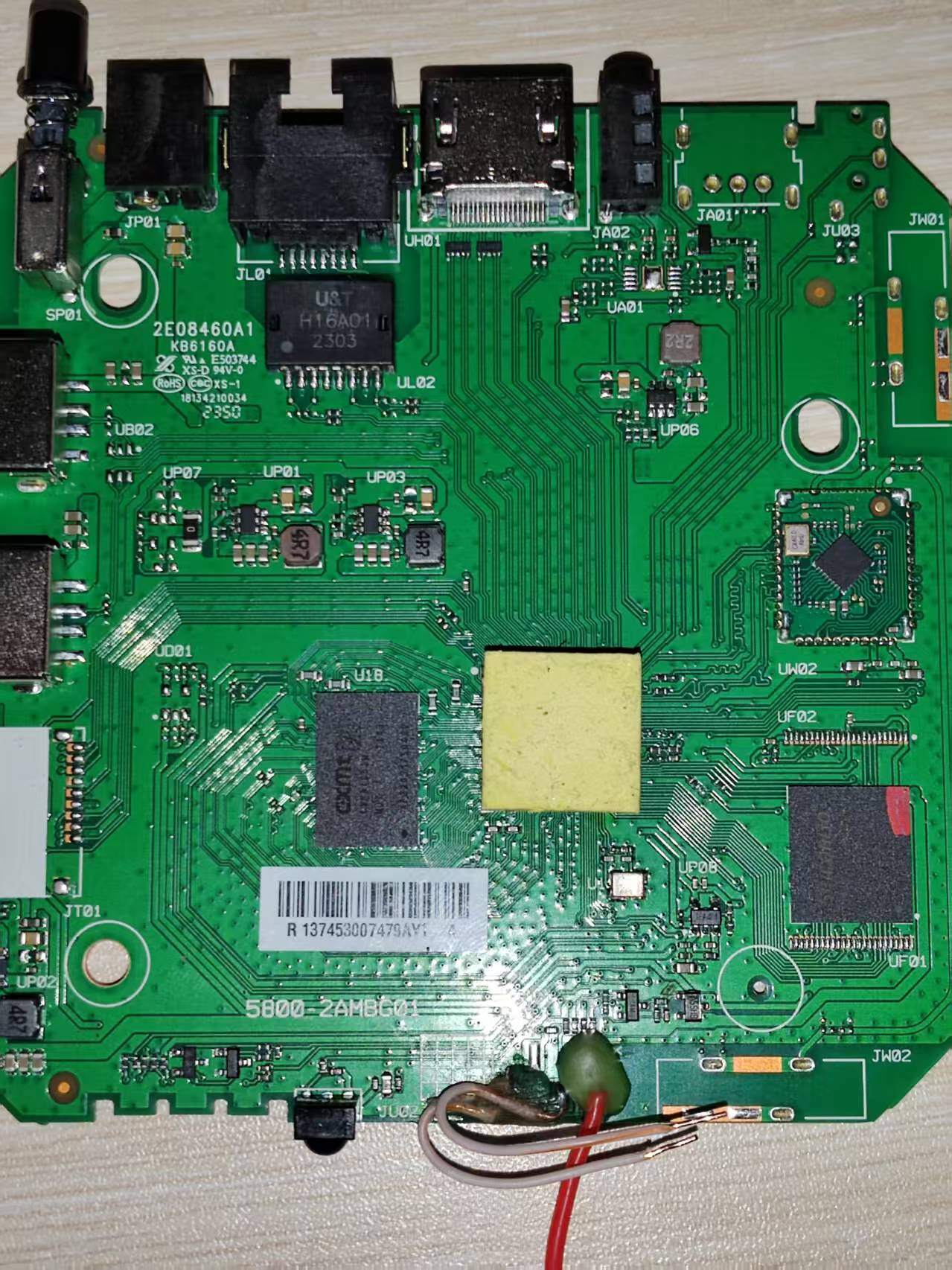 创维E900V20D，卡刷打开ADB需要动态码