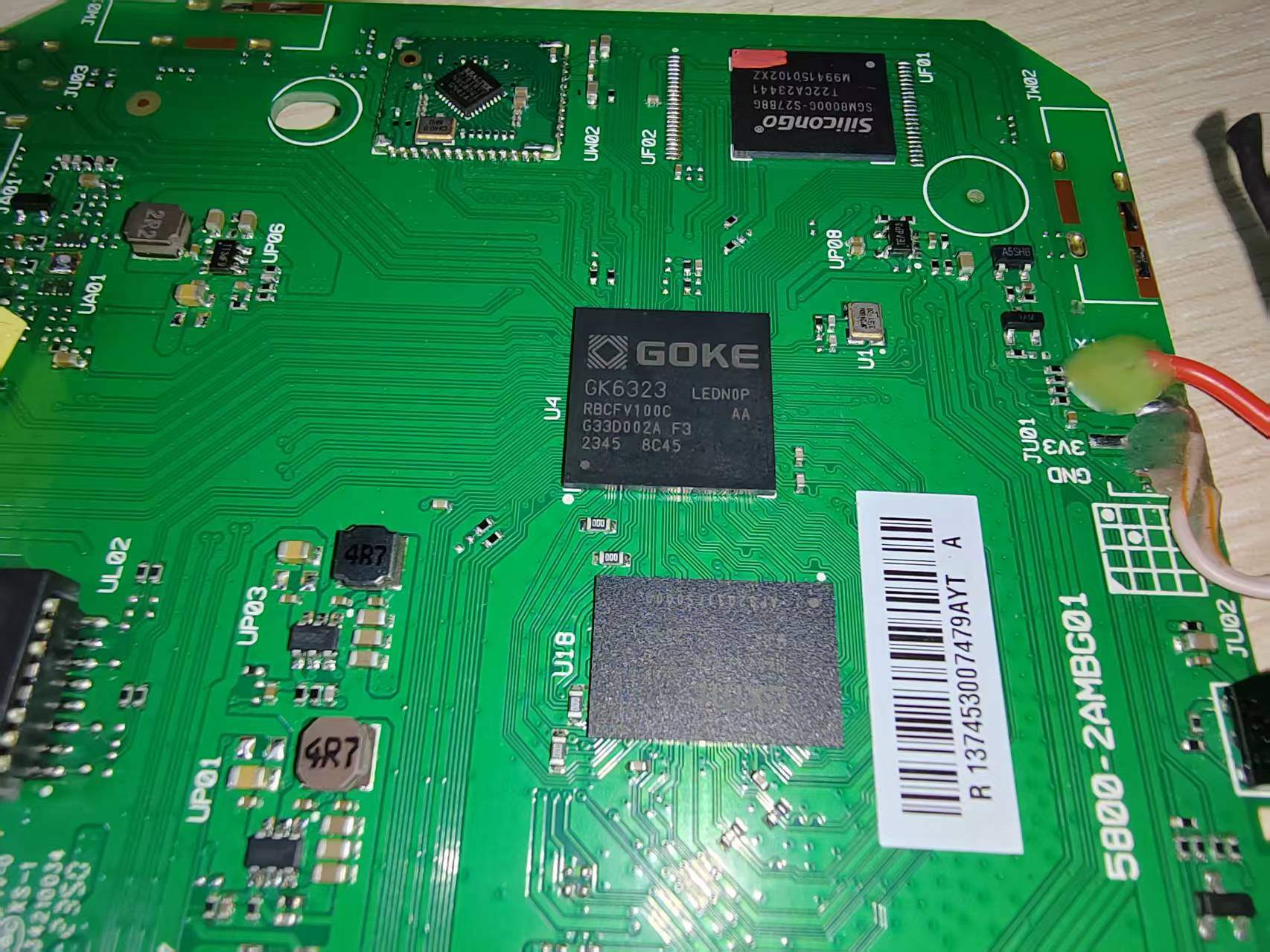 创维E900V20D，卡刷打开ADB需要动态码
