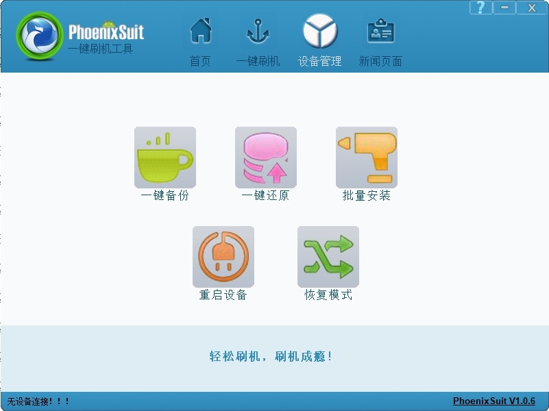 微信截图_20250414102328.png