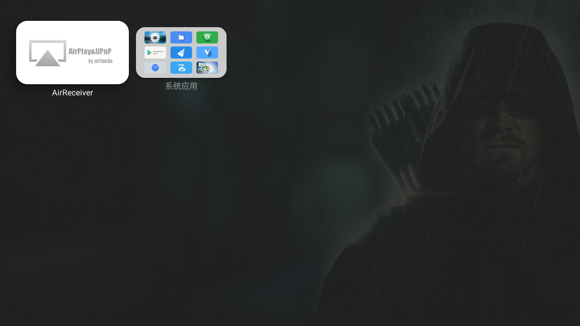Screenshot_20250412-055745.png
