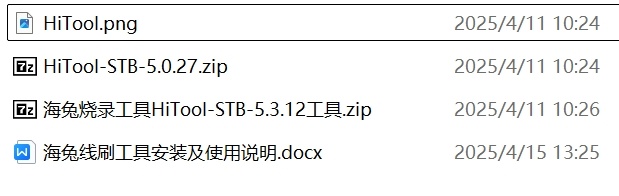微信截图_20250415132632.png