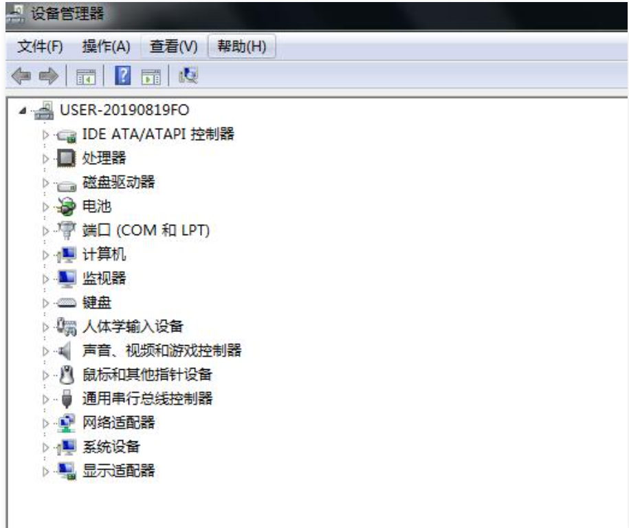 图片7.png