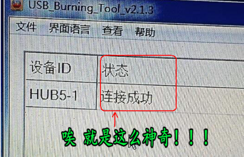 图片11.png