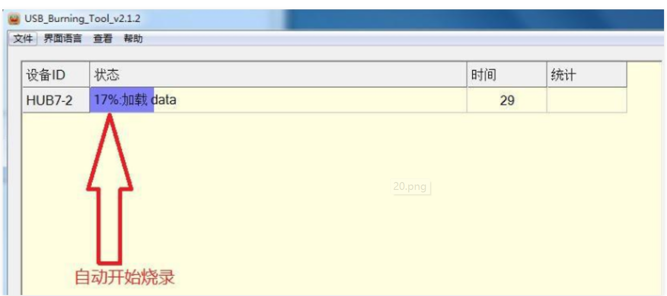 图片13.png