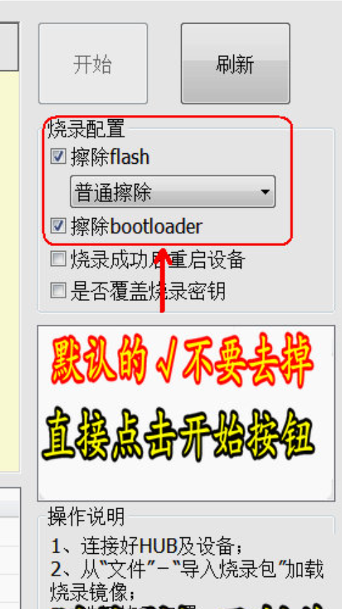 图片15.png