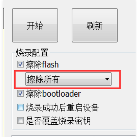 图片16.png