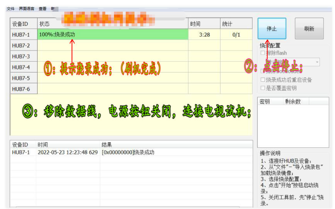 图片14.png