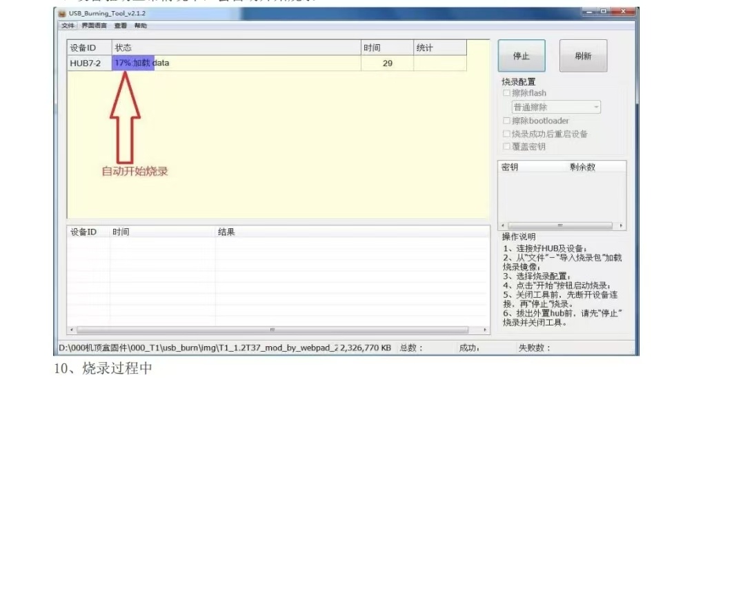 微信图片_20250415183330_29.jpg