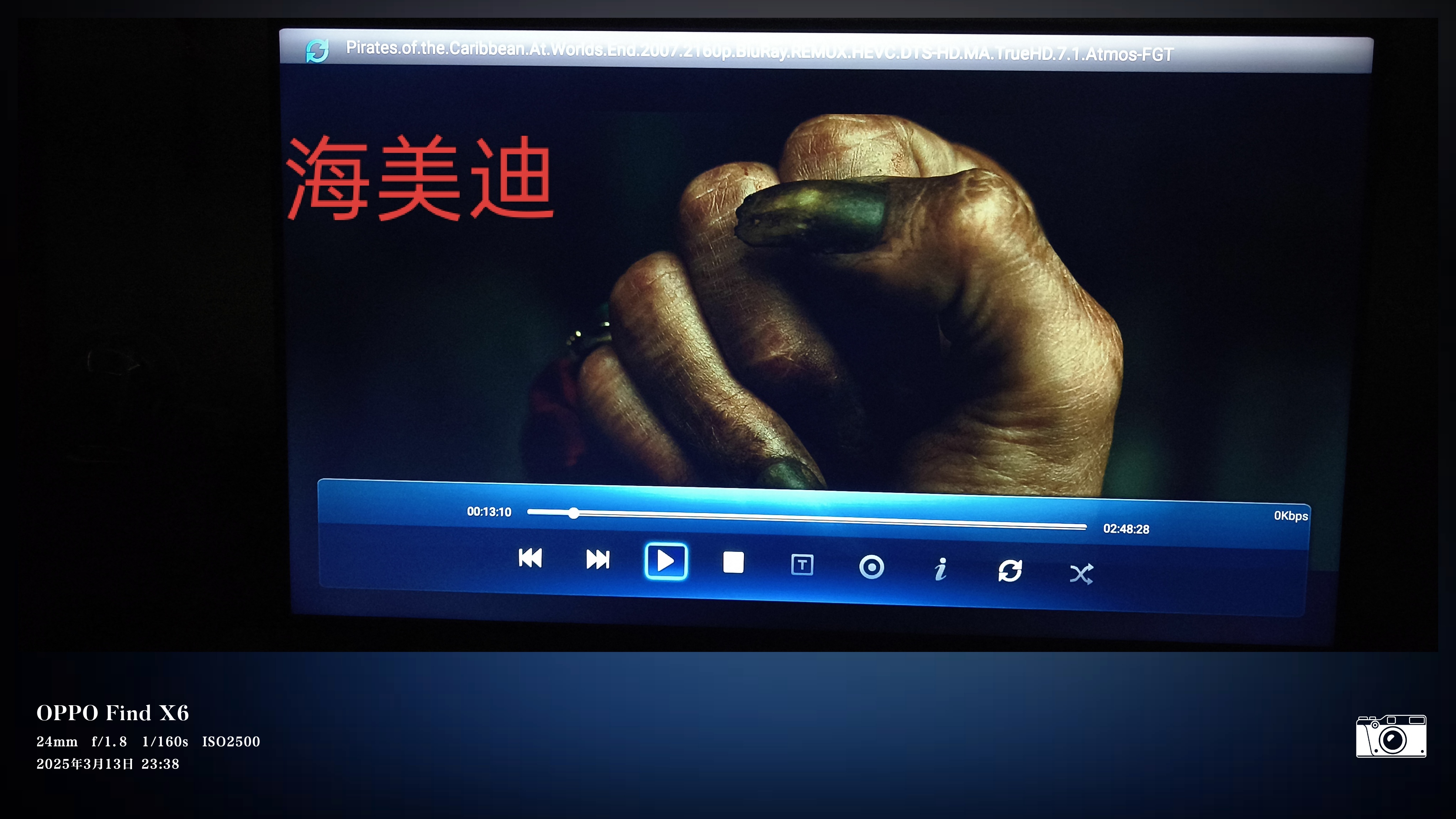 好货一定不便宜？先看看这几组对比图