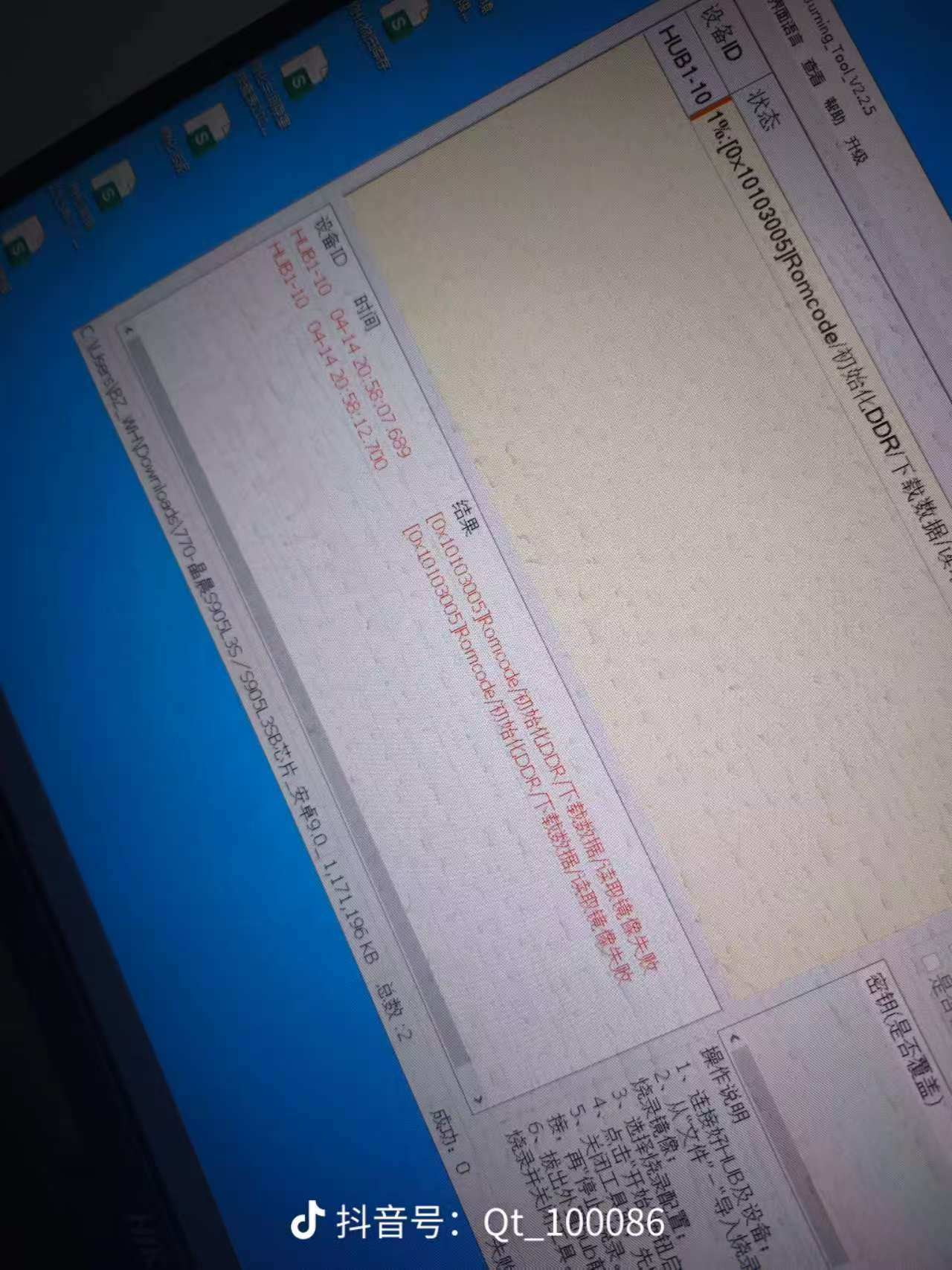_cgi-bin_mmwebwx-bin_webwxgetmsgimg__&amp;MsgID=123051868885819522&amp;skey=@crypt_7803e.jpg