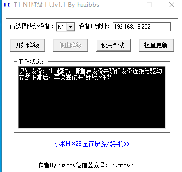 QQ_1744898330898.png