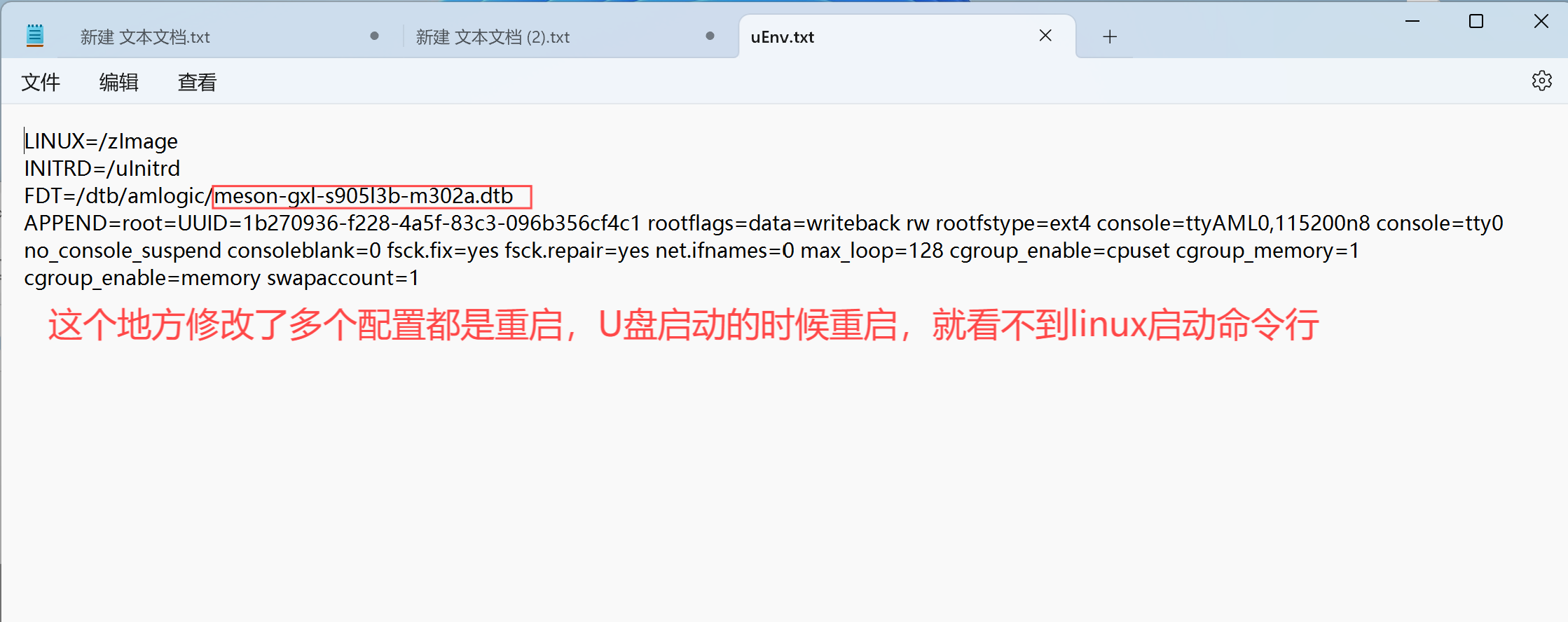 屏幕截图 2025-04-18 114231.png