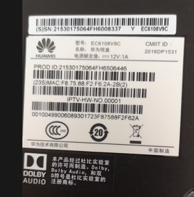 华为悦盒EC6108V9C强刷进不了系统